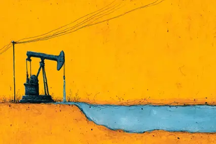 خط أنابيب جديد الصافي